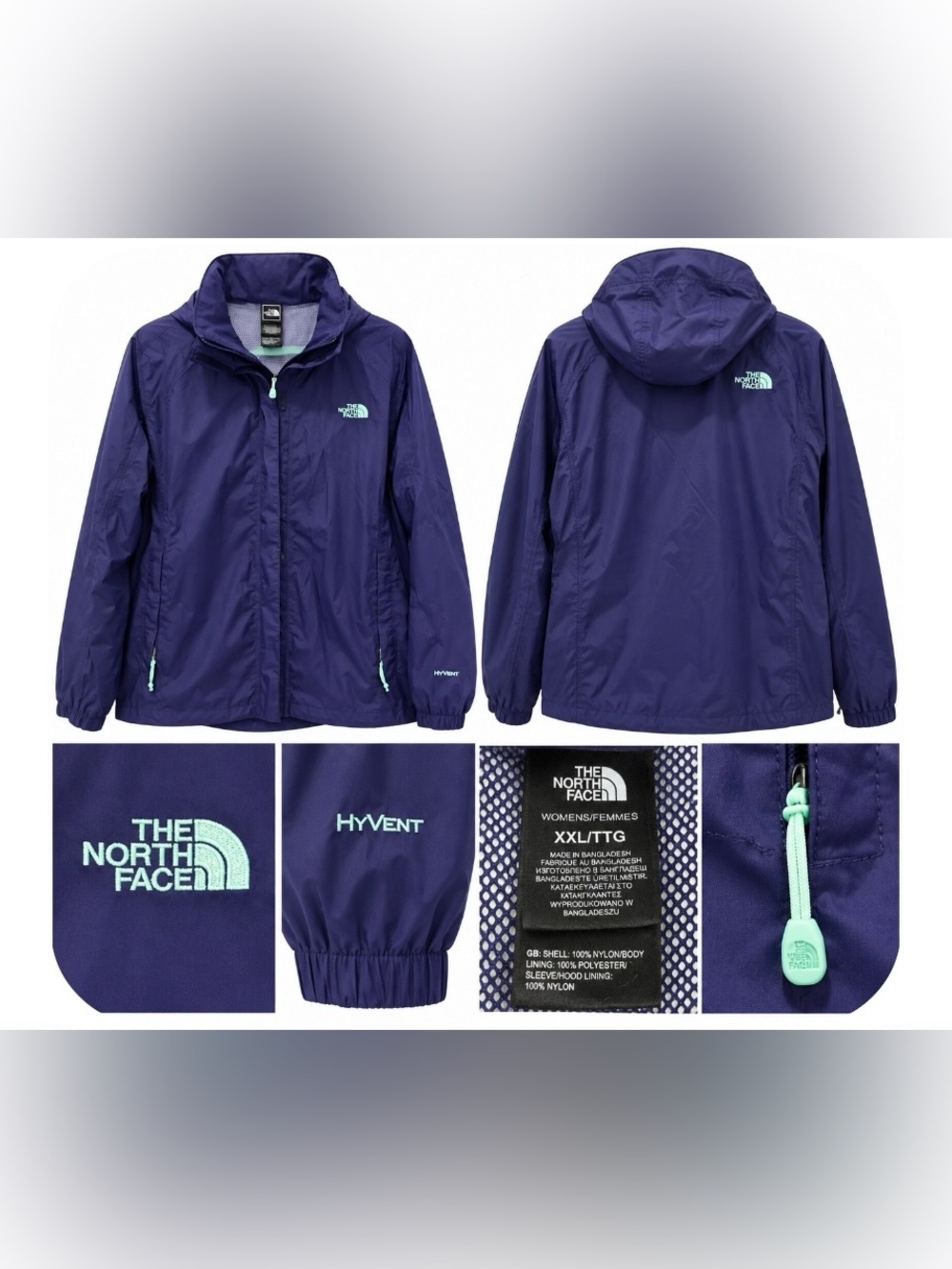 The North Face Women XXL HyVent Purple Hooded Waterproof Rain Jacket
